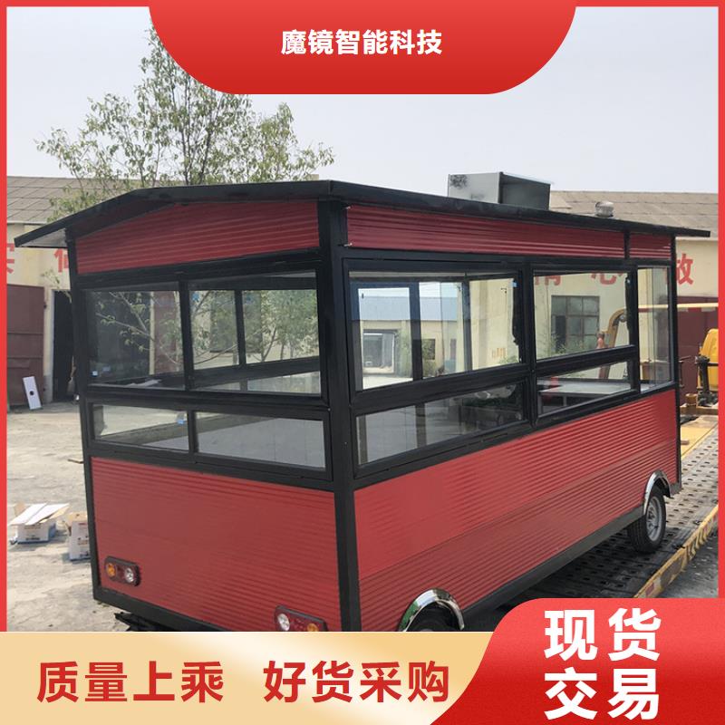 餐车卖饭车精工细作品质优良