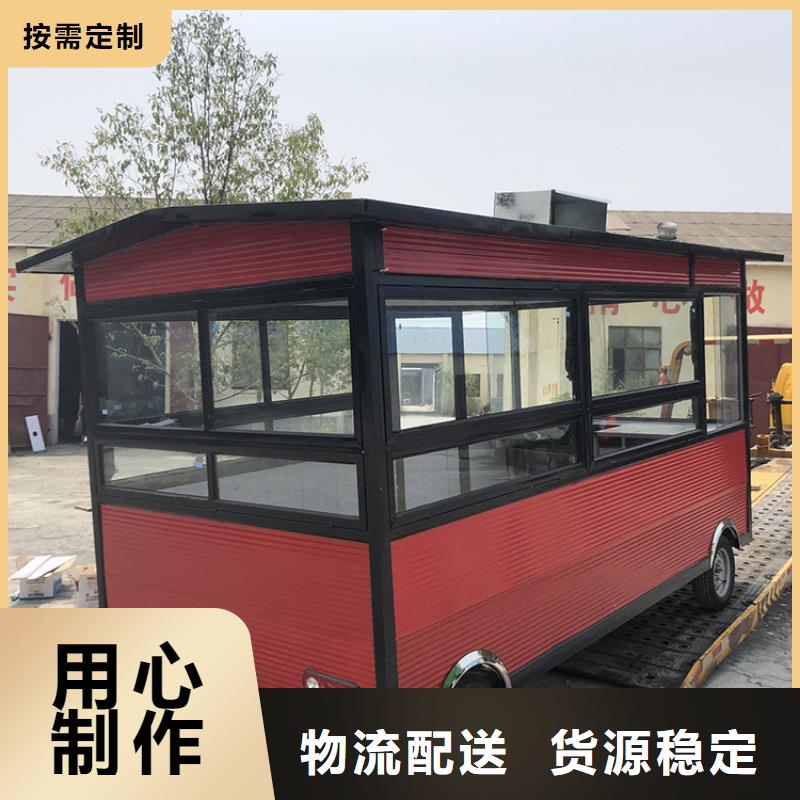 餐车-店车高质量高信誉