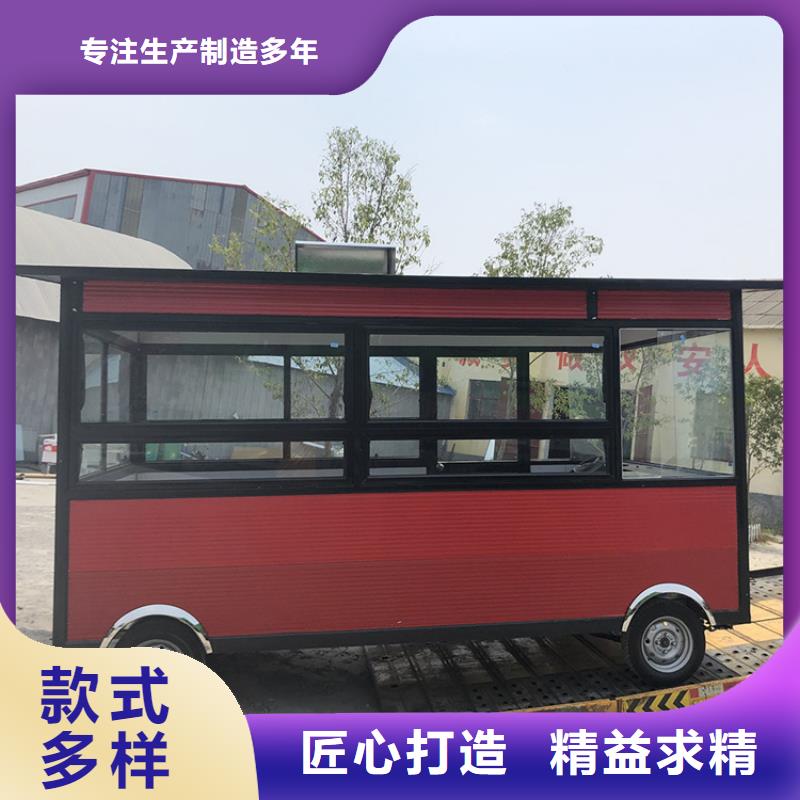 【餐车快餐车适用场景】
