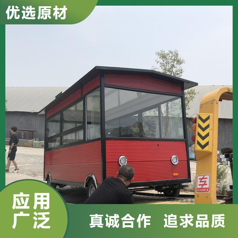 卤煮火烧移动店铺源头工厂