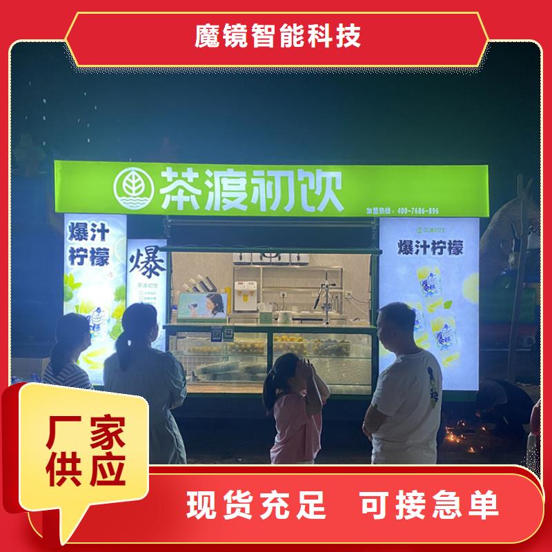 【餐车】电动餐车厂家厂家直销放心