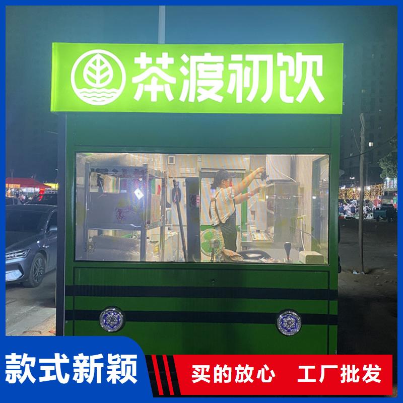 太空舱美食车定制厂家