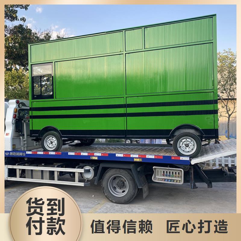 美陈流动卖饭车生成源头厂家