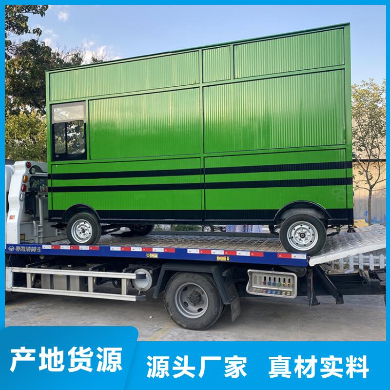 活动早餐车10年经验