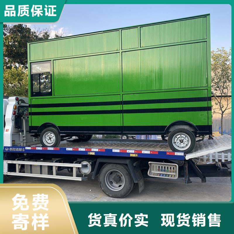 三轮小吃车现货直供