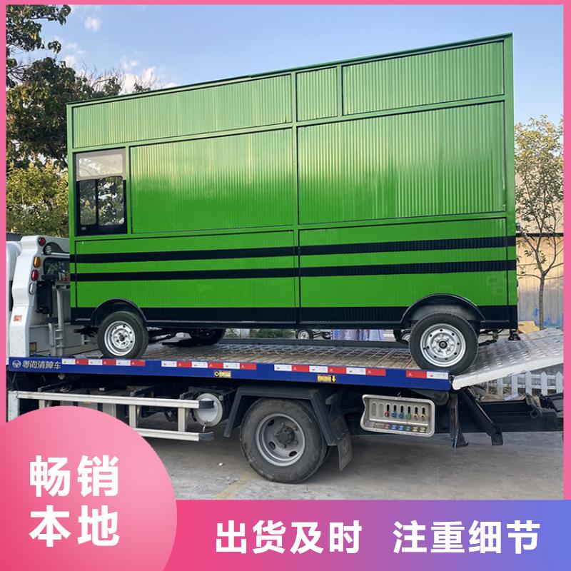 商业街流动餐饮车实力商家