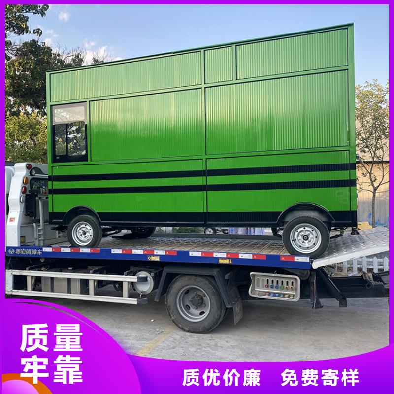 米皮卖饭车来样定制