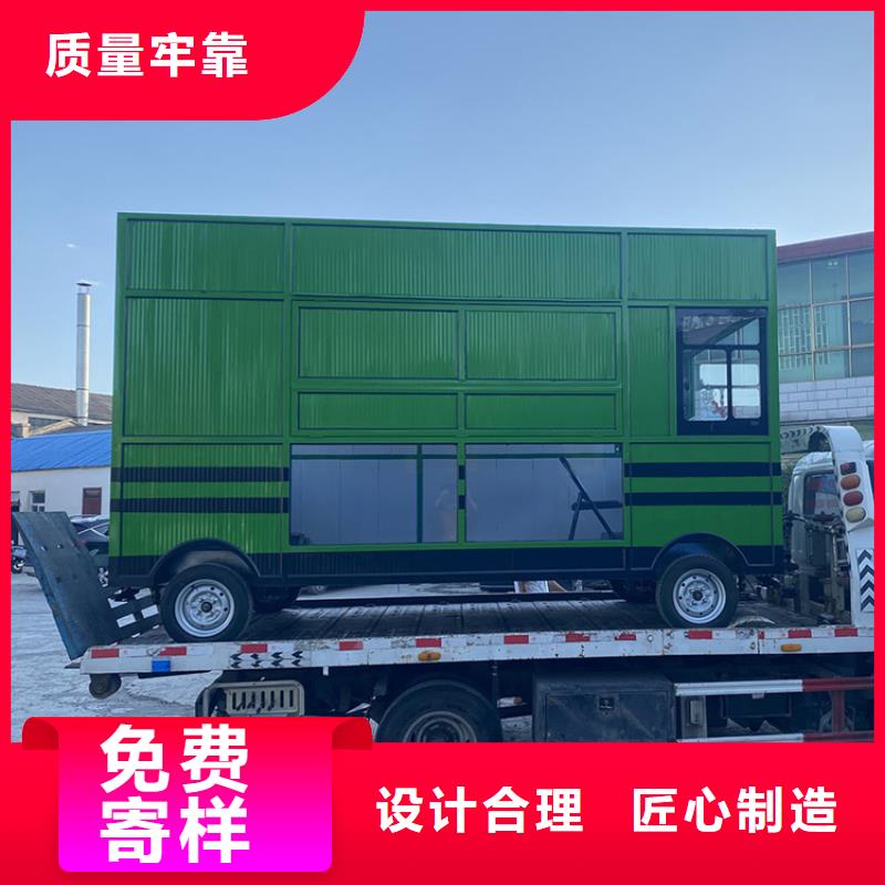 电动小吃餐车实体大厂