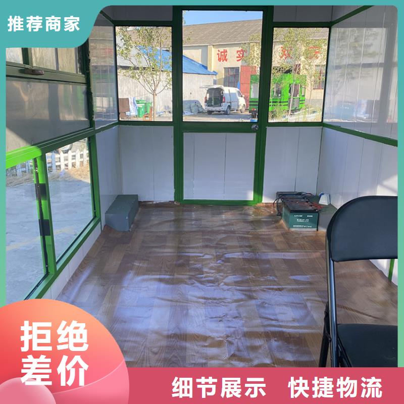 鸭血粉丝汤地摊车生产厂家
