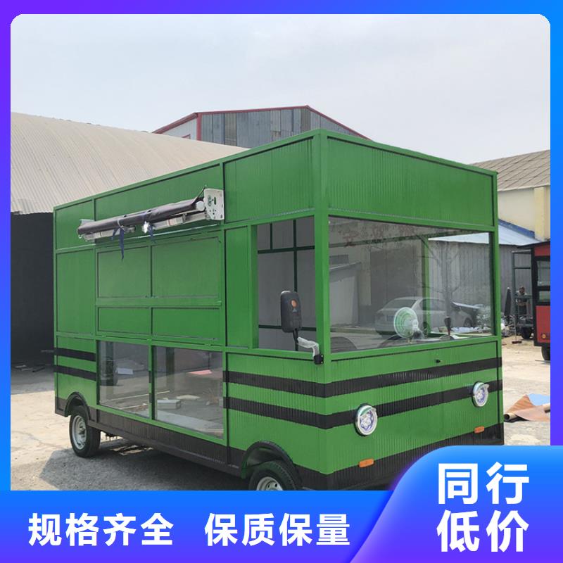 餐车 餐饮车同行低价
