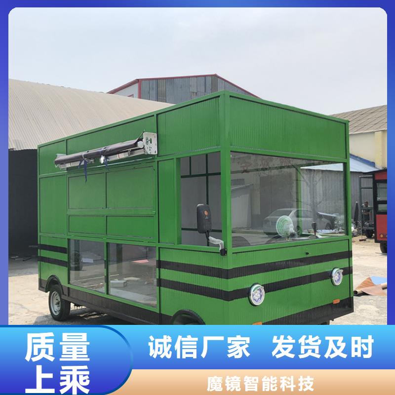三轮小吃车现货直供