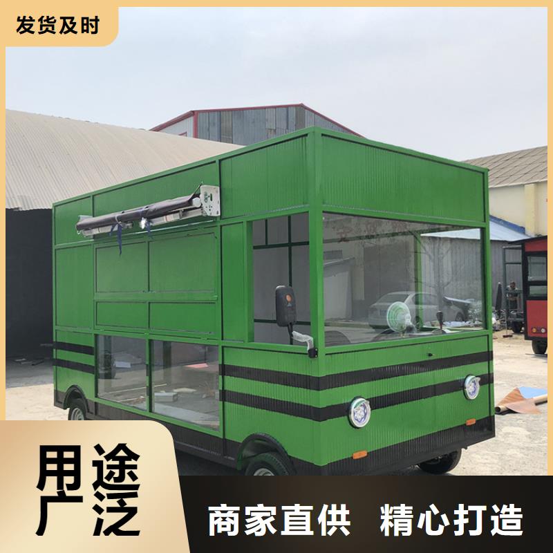 活动早餐车10年经验