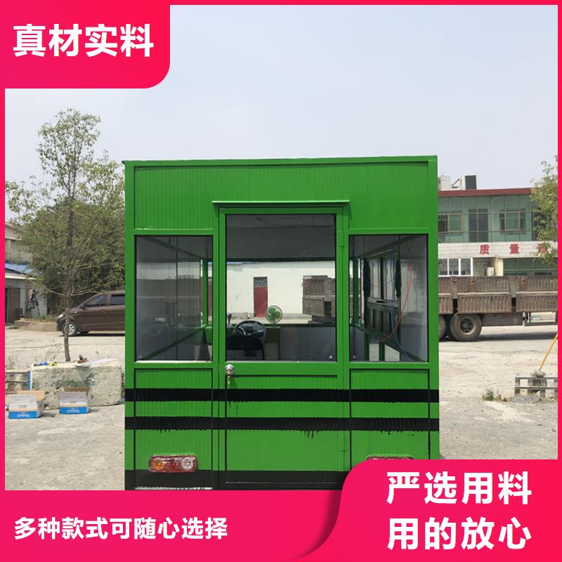 餐车_移动地摊车实力厂家