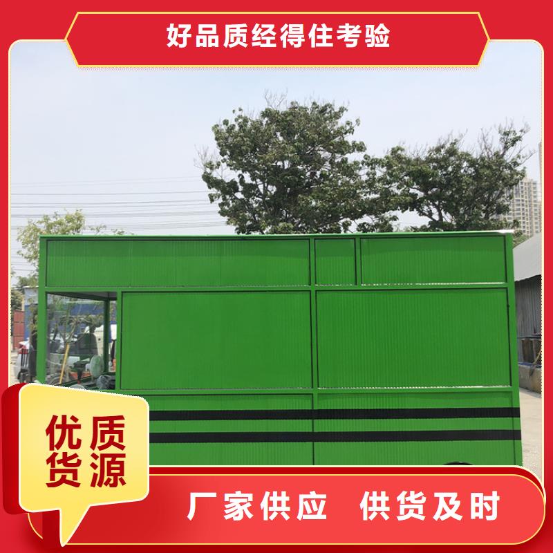 苹果舱四轮快餐车生成源头厂家