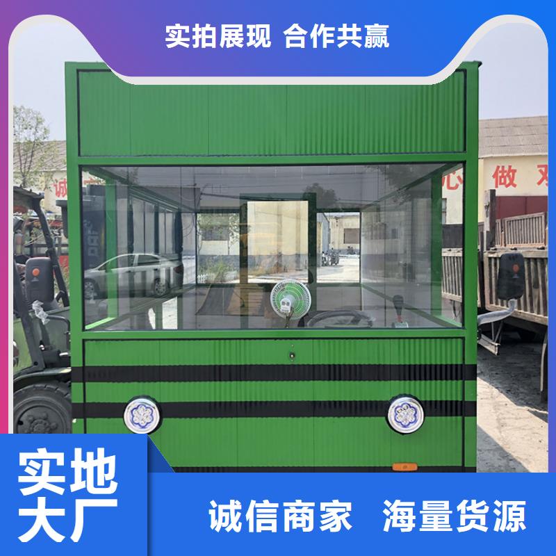 米皮卖饭车来样定制