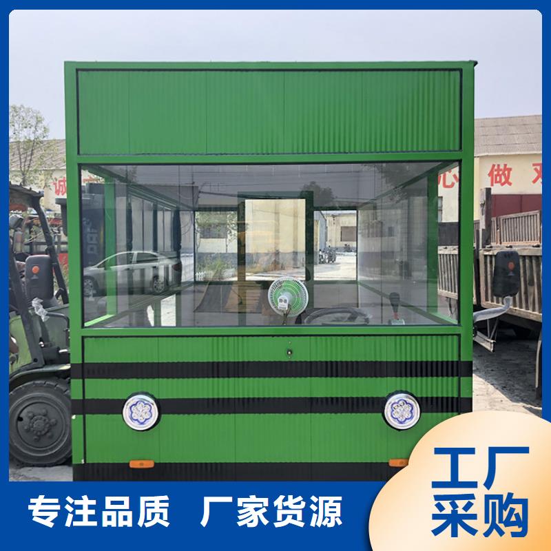 美食广场小吃车来样定制