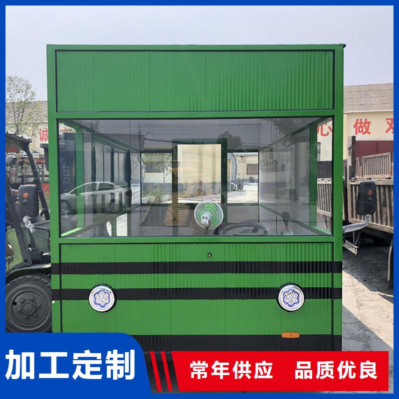 餐车无中间商