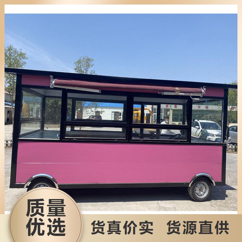 美食广场小吃车来样定制