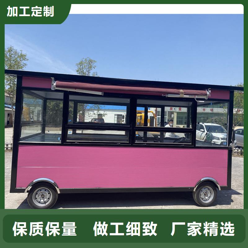 多功能餐车质量保证