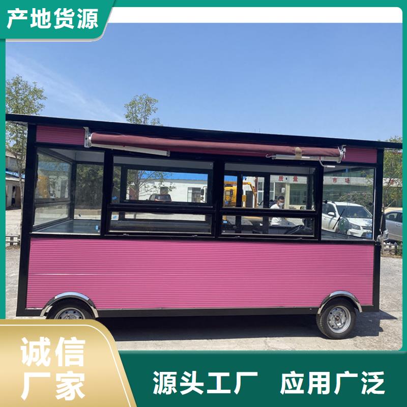 油茶店车来图定制
