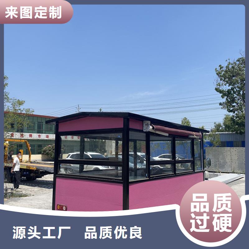 美食广场小吃车来样定制