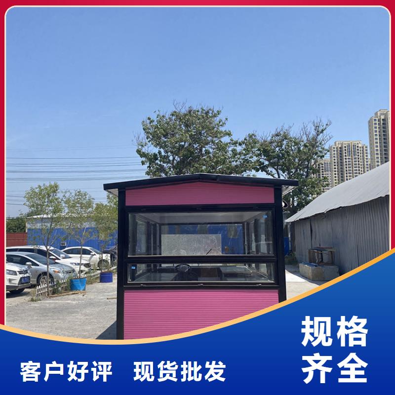 流动小吃餐车价格行情