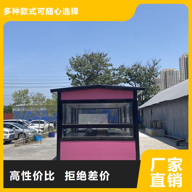 【餐车】移动小吃车热销产品