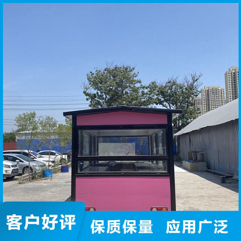 创意美食车厂家