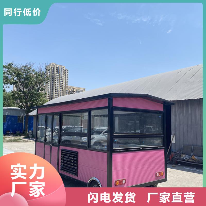 餐车 餐饮车同行低价