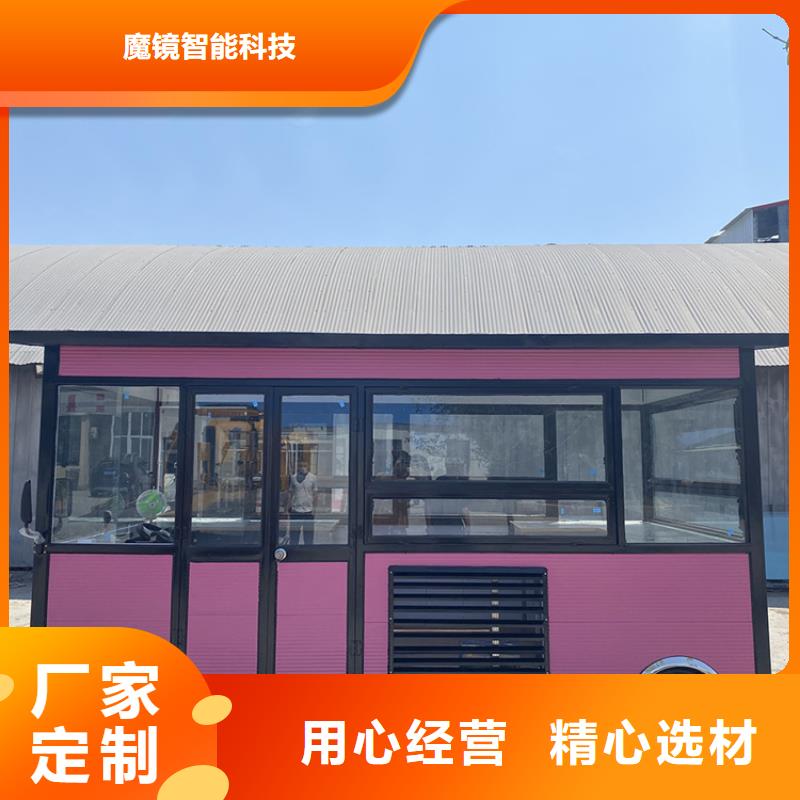 【餐车,移动餐车品种全】