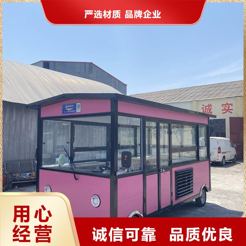 【餐车,移动餐车品种全】