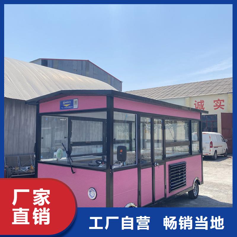 【餐车,移动餐车品种全】