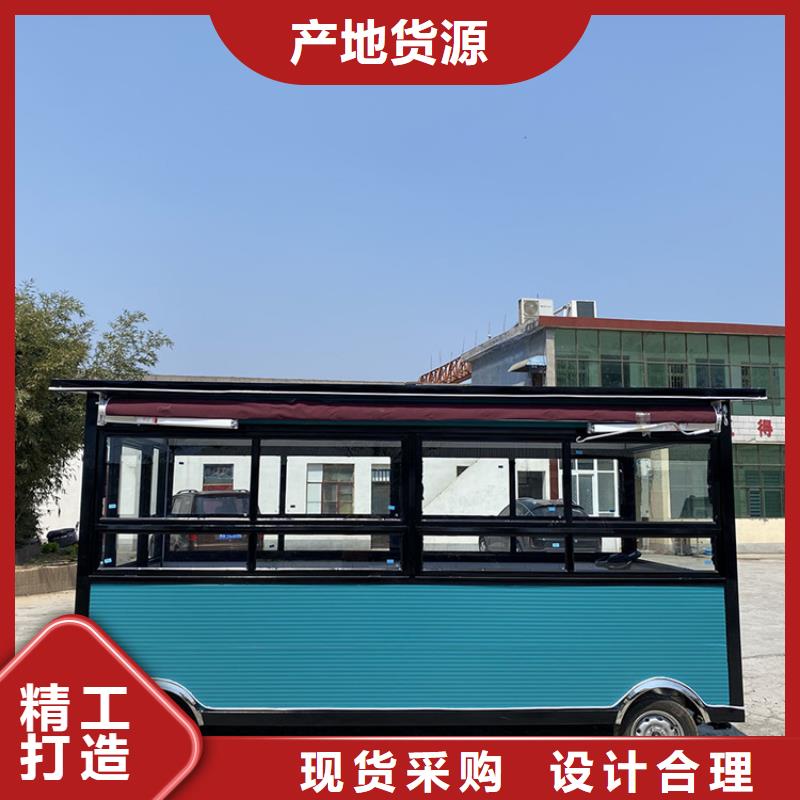 商业街早餐车安装
