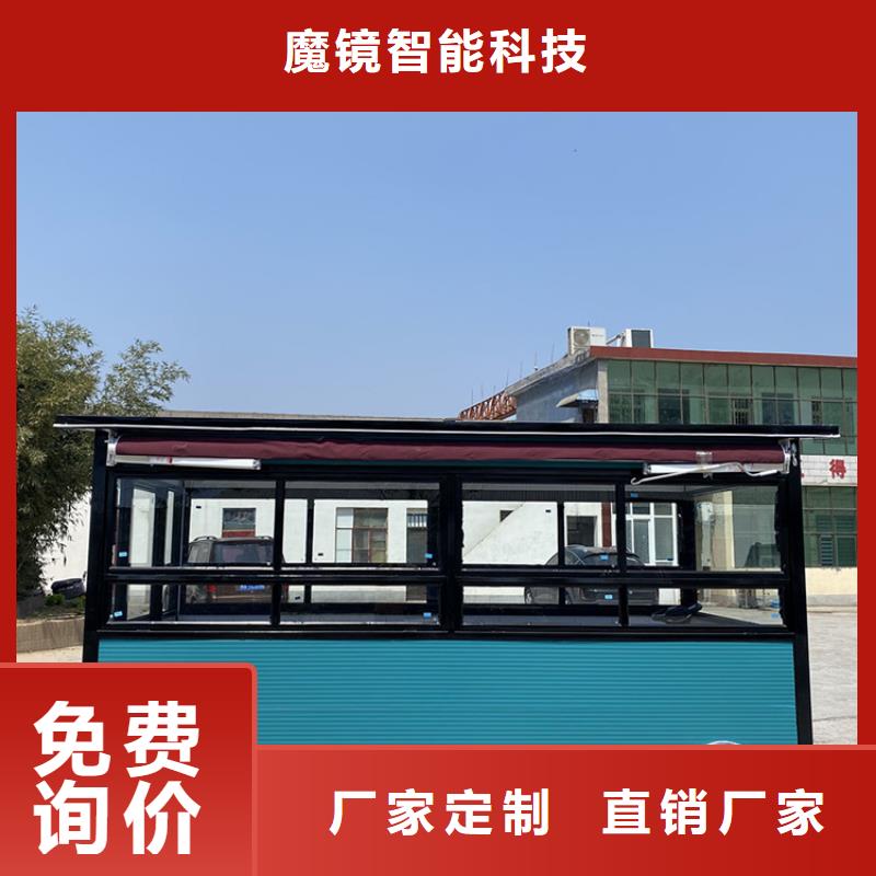 熟食餐车厂家