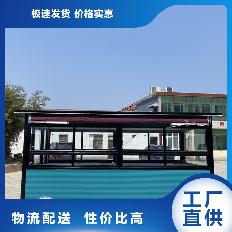 餐车_四轮美食车诚信为本