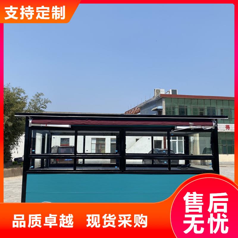 【餐车,移动餐车品种全】