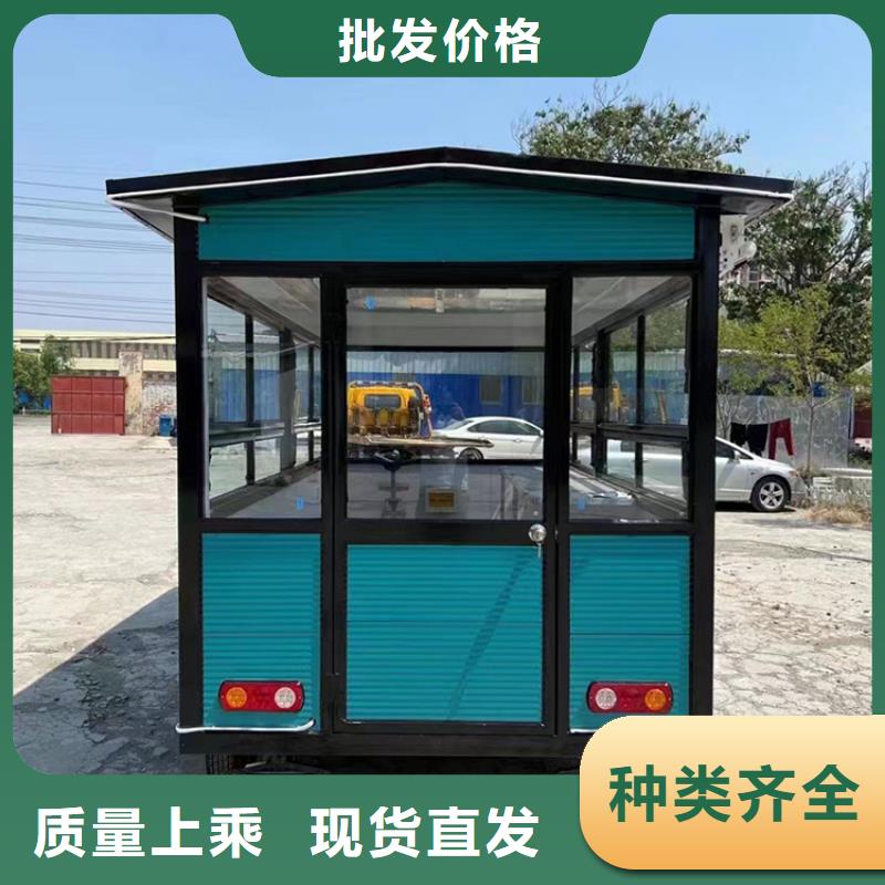 【餐车,移动餐车品种全】
