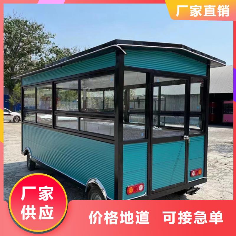 商业街早餐车安装
