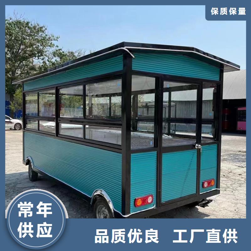 米皮卖饭车来样定制