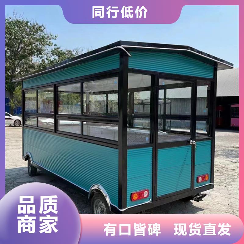 【餐车,移动餐车品种全】