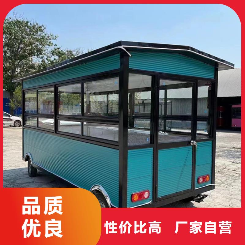 餐车_四轮美食车诚信为本