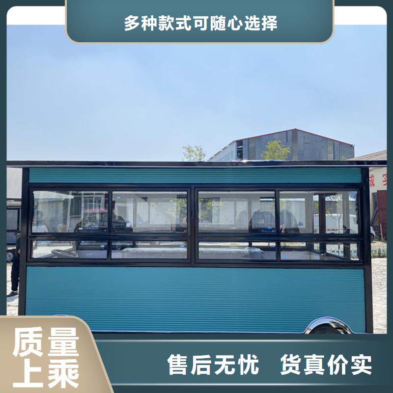 美食广场小吃车来样定制