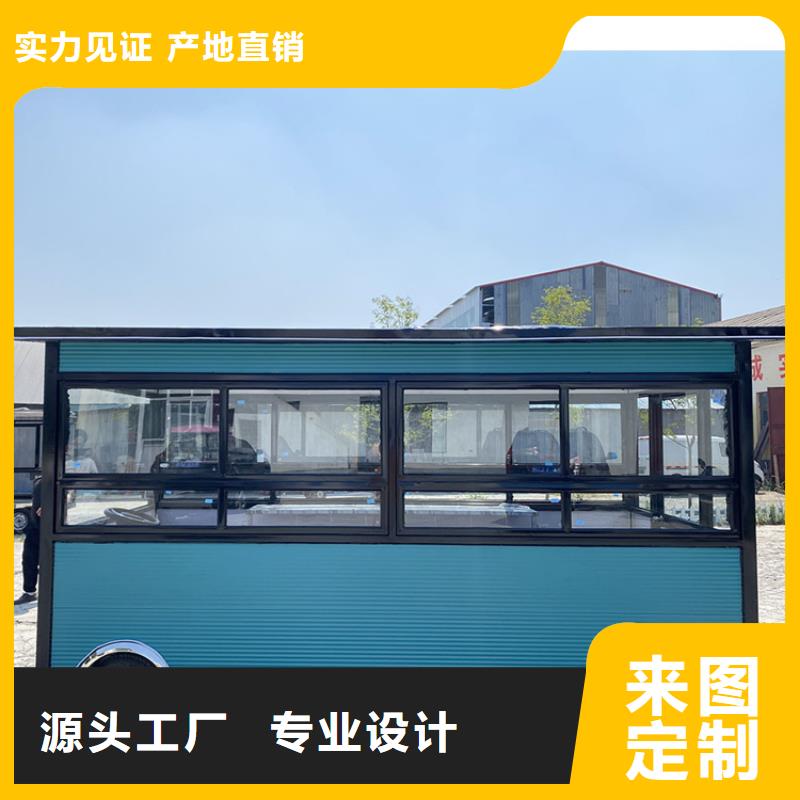 多功能餐车现货直供