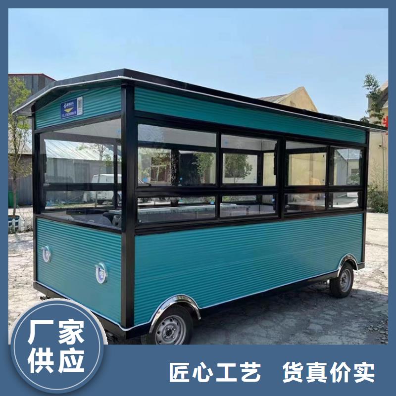 【餐车,移动餐车品种全】