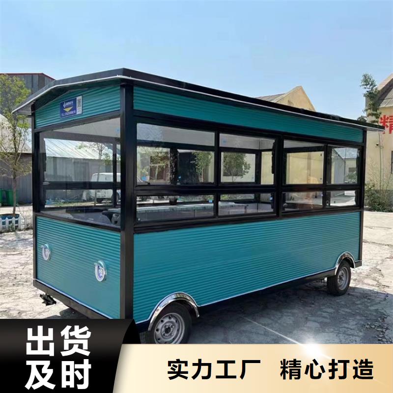 创意美食车厂家