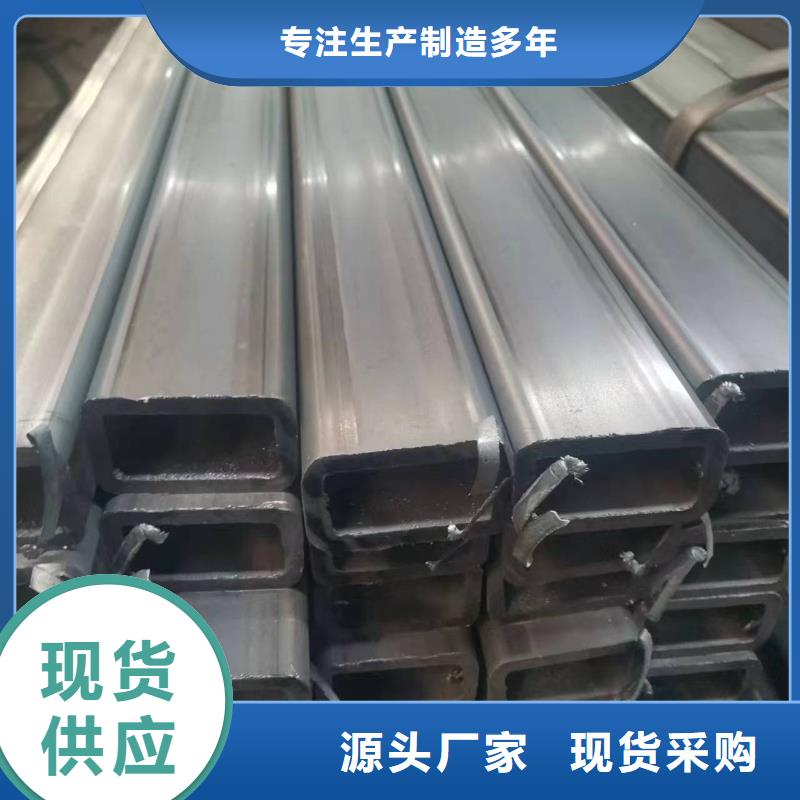 Q345建筑方通物美价廉厂家