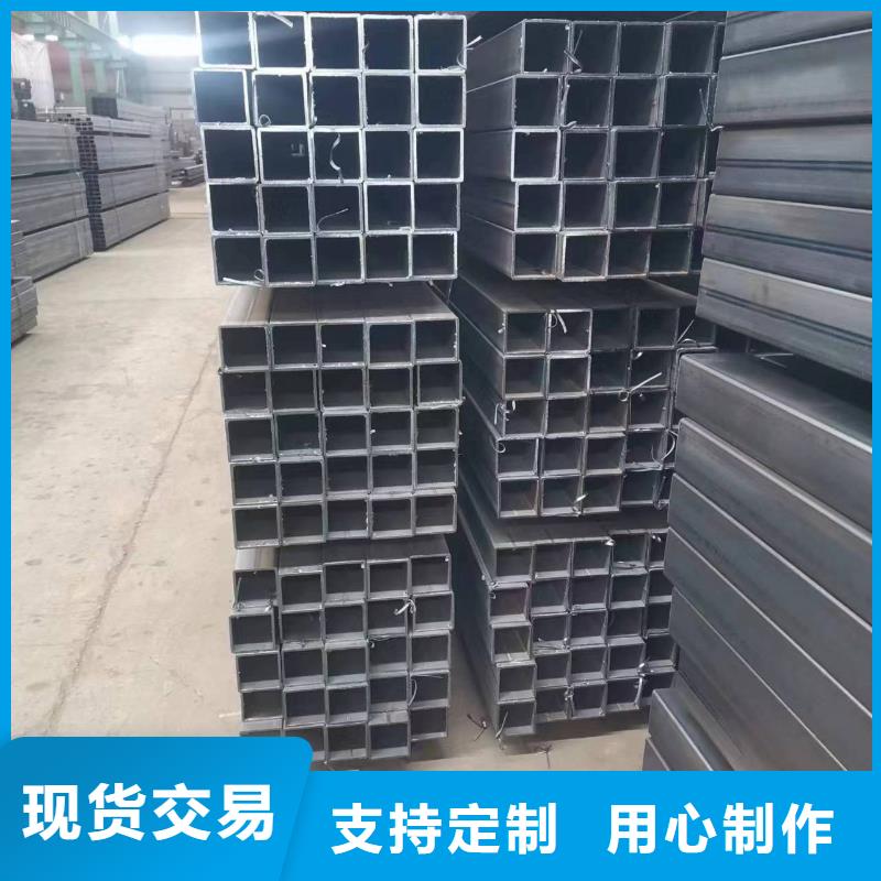直缝矩管新品促销