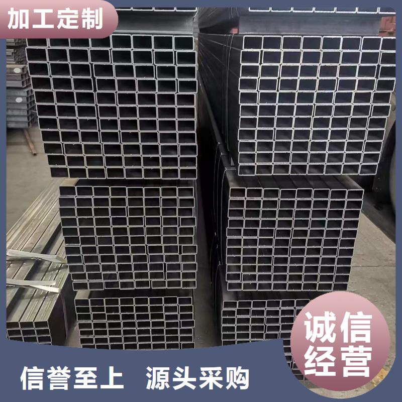 Q500方管精选厂商