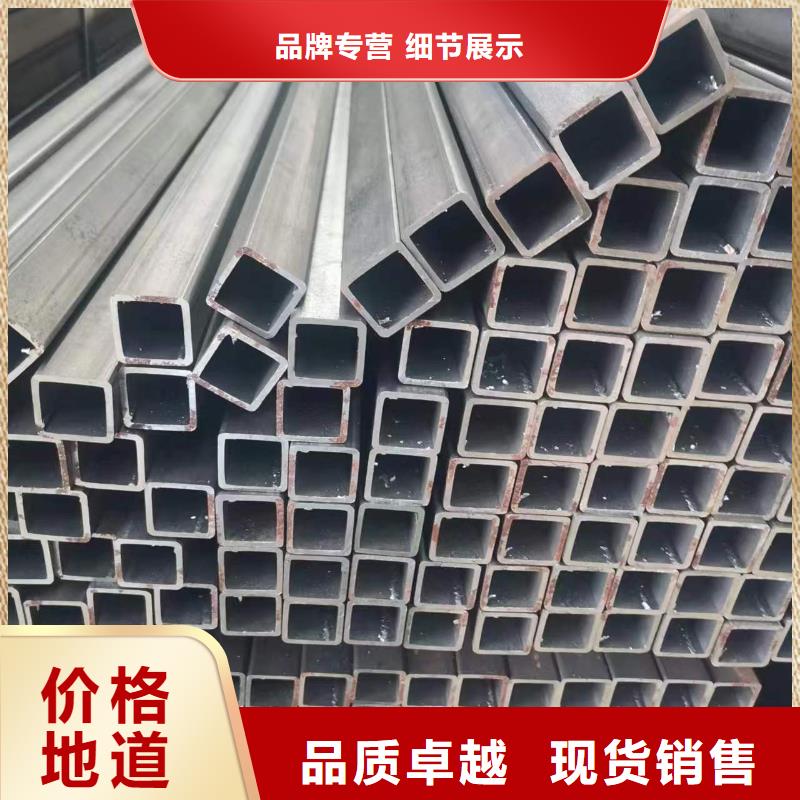 Q460方管_价格优