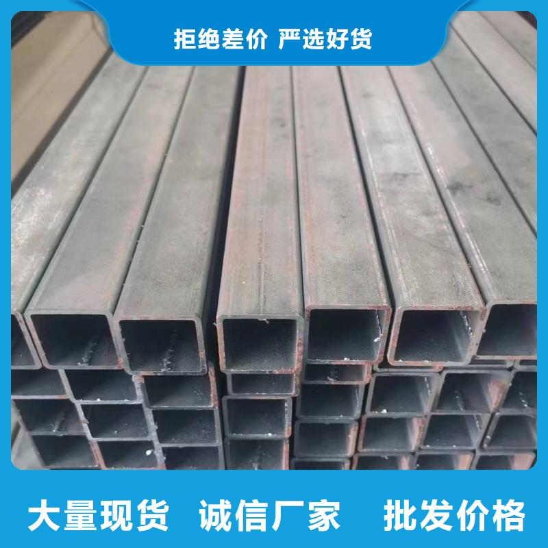 起重壁方管多年行业经验
